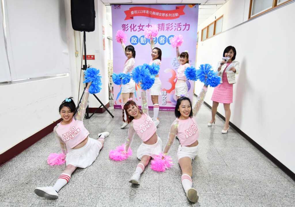 ▲慶祝113年彰化縣婦女節系列活動-彰化女力精彩活力啟動記者會開場演出。（記者林明佑翻攝）